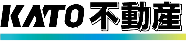 KATO不動産